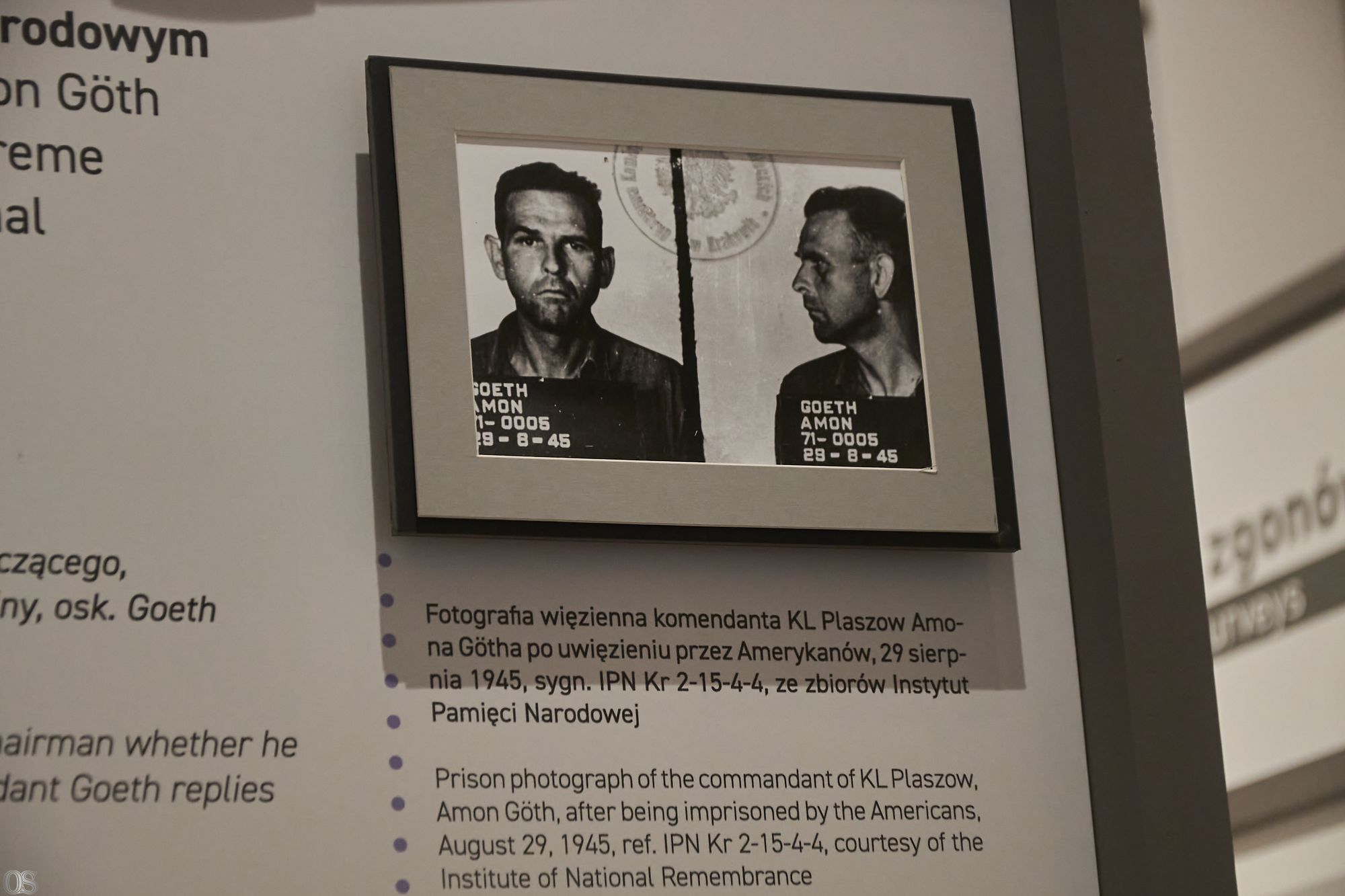 Fabryka Emalia 2.jpg